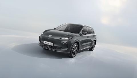 MGS5 Emotion 49 kWh